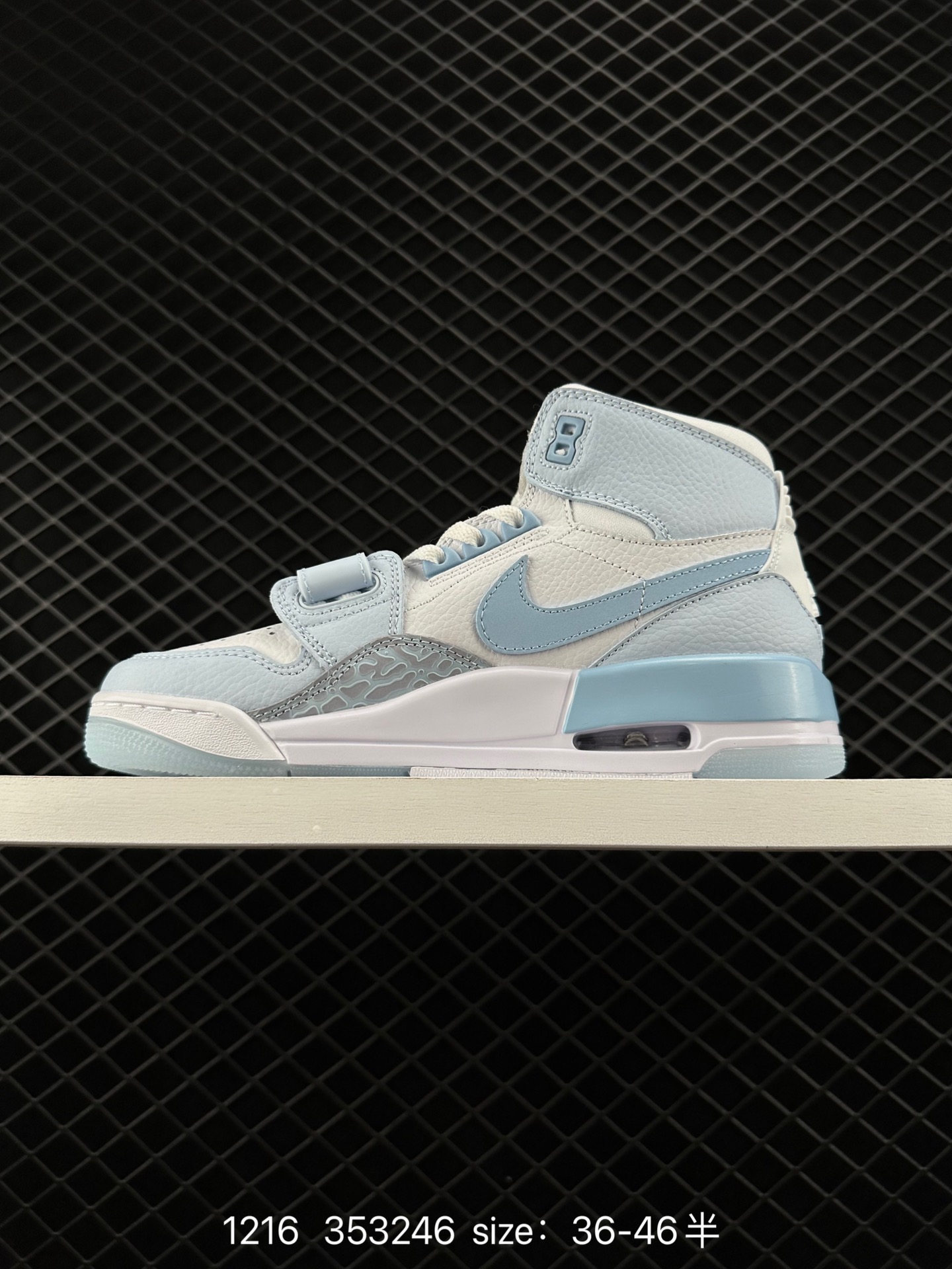 Air Jordan Legacy 312